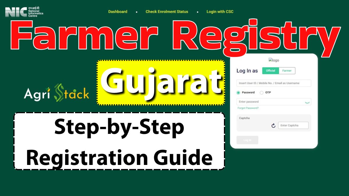 Agri Stack Gujarat