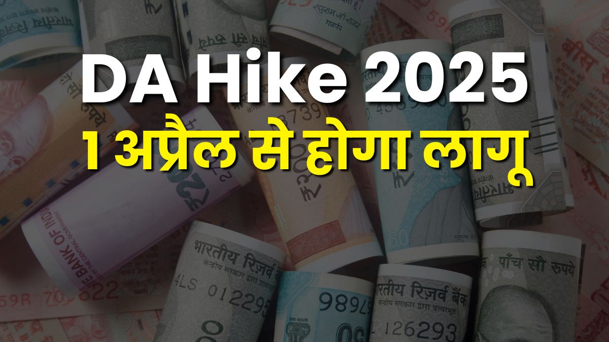 DA Hike 2025