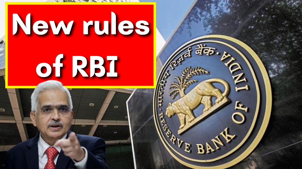New rules of RBI