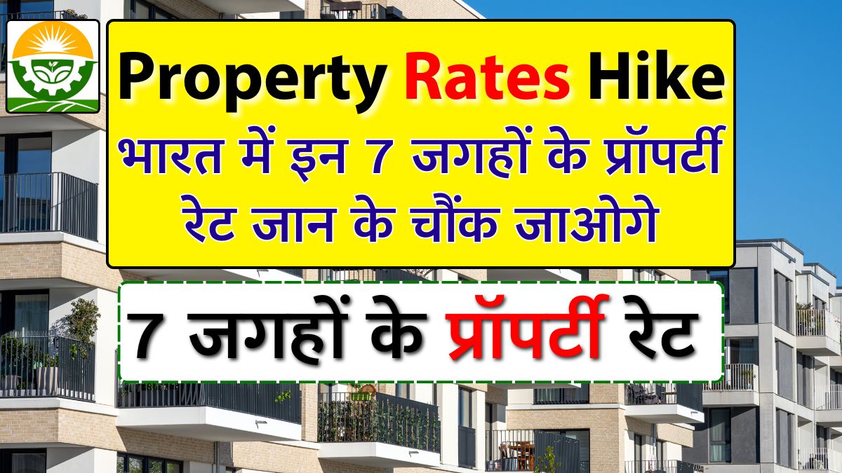 Property Rates Hike