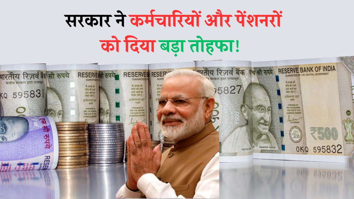 Sikkim DA Hike 2025