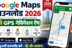 Google Maps App